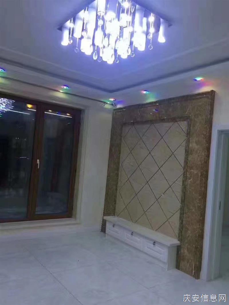 出租